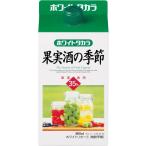 11/16 ограничение все товар P2%. sake структура белый Takara плоды sake. сезон 35 раз бумага упаковка 900ml 1 шт. 
