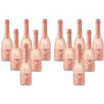  бесплатная доставка солнечный tahe Rena альпака Sparkling rose 750ml 1 2 шт 