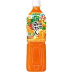 ショッピングデコポン 送料無料 カゴメ 野菜生活100 温州みかん＆デコポンミックス  PET 720ml ×1ケース/15本