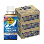 あすつく 送料無料 コカ・コーラ ジ