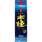 あすつく 雲海酒造 木挽 BLUE ブルー 25度 パック 1800ml 1.8L 1本