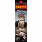 芋焼酎