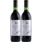  бесплатная доставка Alps Musee du vin Deuce -myuzete. Van te.- Hsu MdV мускат беж Lee A vs черный Queen 720ml 2 шт 
