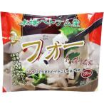  максимальный P15% 10/24~10/26 ограничение Inter свежий Green four рис мука лапша Tom yam тест пакет лапша 60g×2 кейс /60 пакет gru тонн свободный non fly лапша . покупка 