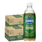  бесплатная доставка Asahi Will gold son тоник 500ml×48шт.@/2 кейс 