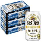 あすつく 送料無料 キ�