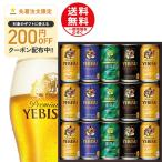  бесплатная доставка Sapporo e винт 4 вид. тест .. комплект YDF4D 1 комплект День отца 