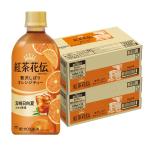 送料無料 コカ コーラ 紅茶花伝 クラフティー 贅沢しぼり オレンジティー 440ml×2ケース/48本