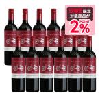 11/16 ограничение все товар P2% бесплатная доставка konos LUKA be Rene *so- vi niyombisikretarezeruba750ml×1 2 шт 