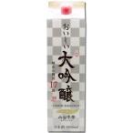  японкое рисовое вино (sake) маленький Yamamoto дом sake структура .... большой сакэ гиндзё 17 раз упаковка 1800ml 1.8L 1 шт. 