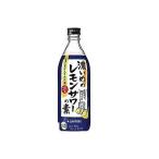 a... бесплатная доставка Sapporo .... лимон сауэр. элемент 500ml×1 2 шт 