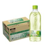 送料無料 コカ・コーラ い・ろ・は・す シャインマスカット 540ml×24本/1ケース