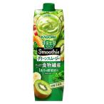 送料無料KAGOME カゴメ 野菜生活100 Smoothie グリーンスムージー 1000ml 1L×1ケース/6本