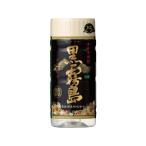  бесплатная доставка Kirishima sake структура Kuro-Kirishima клубень 25 раз домашнее животное 200ml×1 кейс /30шт.
