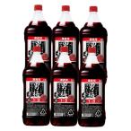 11/16 ограничение все товар P2%.... бесплатная доставка Sapporo мужчина слива сауэр. элемент 20 раз 1800ml 1.8L×6шт.