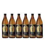 送料無料 霧島酒造 芋