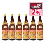 ショッピング大分 あすつく 送料無料 大分むぎ焼酎 二階堂 麦 20度 1800ml 1.8L×6本
