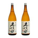 [..*... товар. соответствует возможно ] бесплатная доставка японкое рисовое вино (sake) утро день sake структура Kubota 100 . специальный книга@. структура 1800ml 1.8L× 2 шт 