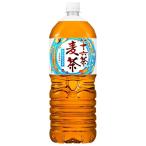 あすつく 送料無料 ア�