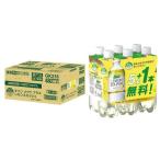  бесплатная доставка функциональность отображать еда жираф metsu плюс лимон Squash [5шт.@+ дополнение 1 шт. ] 480ml×24шт.