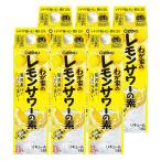 a... бесплатная доставка Ozeki .. дом. лимон сауэр. элемент идзакая бар. тест 25 раз 1800ml 1.8L×6шт.