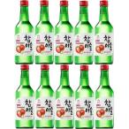 あすつく 送料無料 眞�