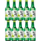 あすつく 送料無料 眞�