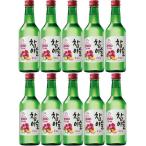 あすつく 送料無料 眞�