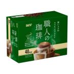 送料無料 【ドリップコーヒー】 UCC 上島珈琲 職人の珈琲 ワンドリップコーヒー 深いコクのスペシャルブレンド 40杯分 1個