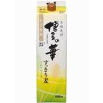 a... удача добродетель длина sake вид пшеничная сётю Hakata. . аккуратный пшеница 25 раз 1800ml 1.8L упаковка 1 шт. 