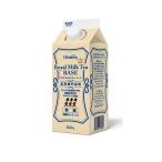  бесплатная доставка сигнал ma- Royal чай с молоком основа нет сахар черный чай специализированный магазин для 500ml×24шт.