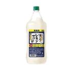 11/16 ограничение все товар P2% Sapporo .... лимон сауэр. элемент 1800ml 1.8L 1 шт. ....