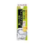 合同酒精 酎ハイ専科 グレープフルーツサワーの素 25度 1800ml 1.8L 1本 ご注文は12本まで同梱可能