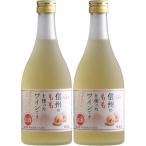 11/16 ограничение все товар P2% бесплатная доставка Alps вино Shinshu .. вино фрукты вино 4% 500ml× 2 шт 