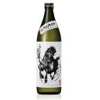 神楽酒造 本格麦焼酎 