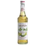 送料無料MONINモナンイエローバ...