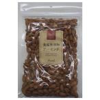 11/16 ограничение все товар P2% бесплатная доставка e после еда соль без добавок миндаль 300g 1 пакет 