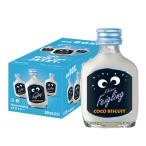 クライナーファイグリング ココビスケット 15度 500ml - 最安値