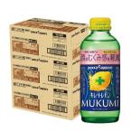 あすつく 送料無料 ポ�