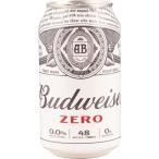  бесплатная доставка nonalcohol Budweiser Zero Budweiser Zero 350ml×2 кейс /48шт.