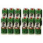 商品画像3