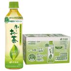 送料無料 特定保健用�