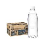 あすつく 送料無料 アサヒ ウィルキンソン タンサン レモン ラベルレス 500ml×1ケース/24本 炭酸水