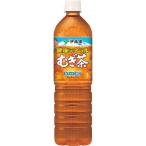 送料無料 伊藤園 健康 