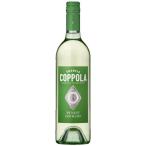  бесплатная доставка Francis Ford kopola*waina Lee California бриллиант коллекция Pinot * Gree jo750ml 6шт.