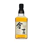 送料無料 松井酒造 マツイピュアモルトウイスキー 倉吉 43度 700ml×2本