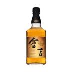 送料無料 松井酒造 マツイピュアモルトウイスキー 倉吉 シェリーカスク 43度 700ml×2本 爆買