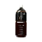  бесплатная доставка Kobe .. земля чёрный . дракон чай 2000ml 2L×2 кейс /1 2 шт 