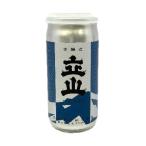 送料無料 日本酒 富山の地酒 立山酒