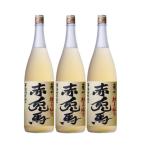  бесплатная доставка hamada sake структура ликер Sekitoba Sekitoba .. сливовое вино 14 раз 1800ml 1.8L 3шт.@ заказ. 6шт.@ до 1 выход рассылка возможно 